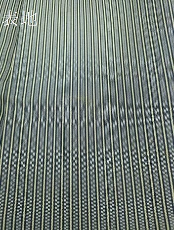 平和屋本店●極上 男性 馬乗り袴 縞 逸品 DZAA6490kh5