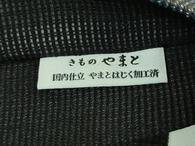 平和屋本店■極上 六通柄袋帯 スリーシーズン帯 向日葵 ひまわり 黒地 金銀糸 やまと誂製 逸品 DZAA6496kh5