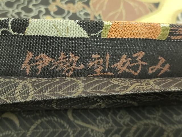 平和屋本店●極上 本場筑前博多織 両面 全通柄袋帯 伊勢型好み 紹巴 瓢箪蔦の葉文 かまわぬ 金糸 逸品 DZAA6514kh5