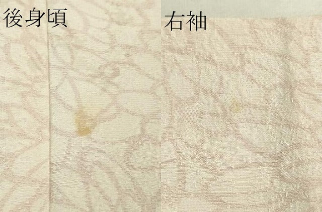 平和屋本店■極上 道行コート 単衣 ロング丈 花尽くし 逸品 DZAA6552kh5