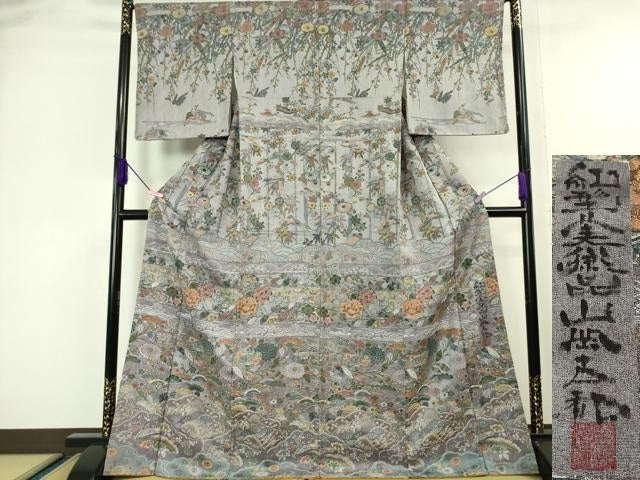 平和屋本店■極上 山岡古都・古都染人 染織美術品 薬墨染 天目織 訪問着 お召地 紅型 風景花鳥文 逸品 未使用 DZAA6564kh5
