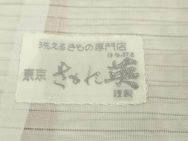 平和屋本店■極上 夏物 洗える最高級着物 <英>はなぶさ謹製 小紋 変わり絽 草花文 たとう紙付き 逸品 DZAA6580kh5