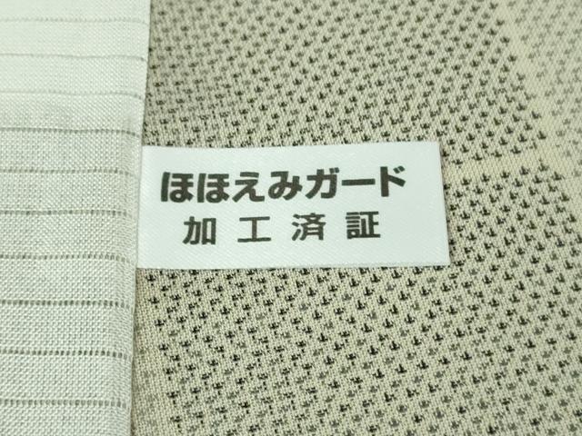 平和屋本店■極上 夏物 本場大島紬 夏大島 変わり市松 逸品 未使用 DZAA6627kh5