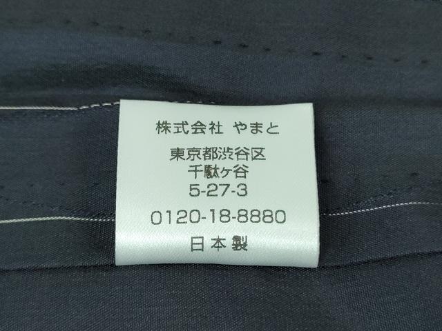 平和屋本店▽極上 長羽織 スリーシーズン 春夏秋 塵除け もじり織 燕紋紗 濃藍色地 やまと誂製 逸品 未使用 DZAA6647kh5