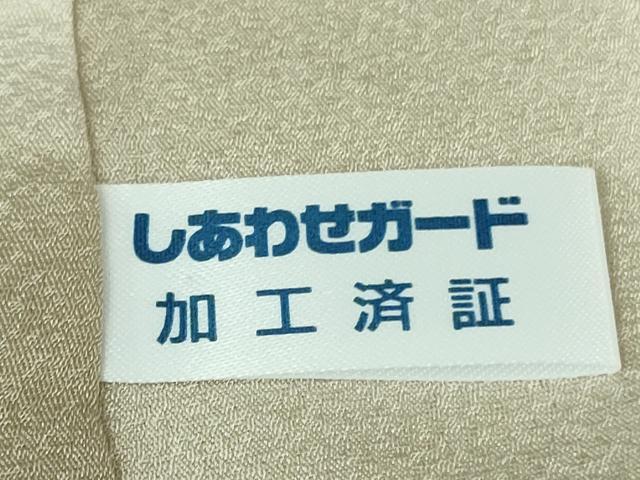 平和屋本店■極上 皇室献上作家 北出与三郎 訪問着 大王松 暈し染め 金彩 逸品 未使用 DZAA6656kh5