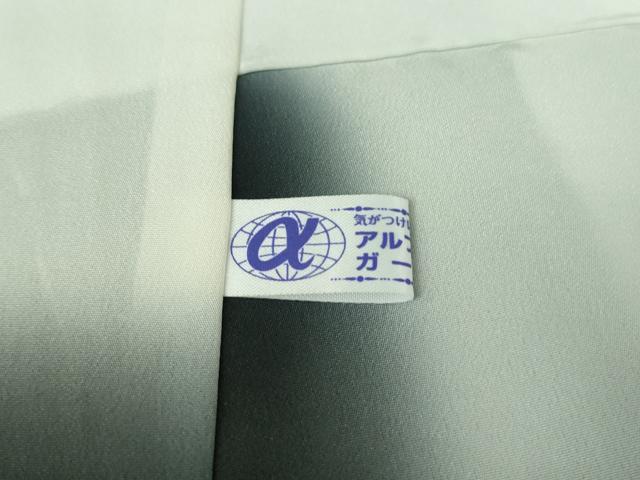 平和屋本店■極上 小紋 舞桜 黒地 金彩 逸品 未使用 DZAA6659kh5