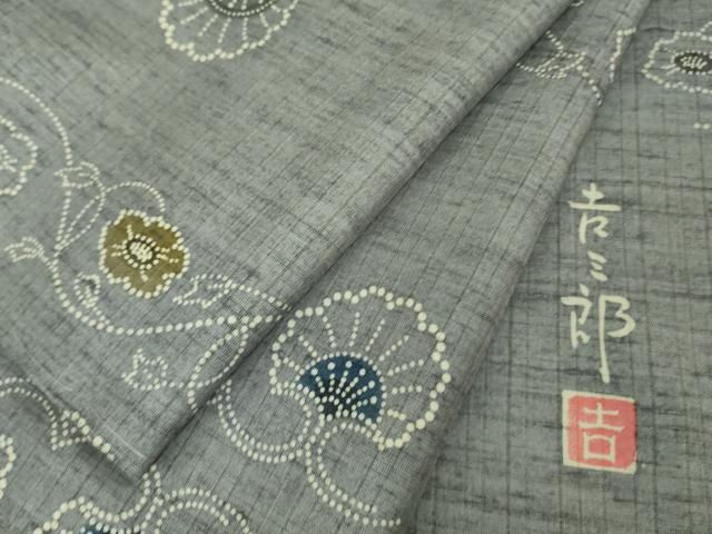 平和屋本店■極上 和染紅型 栗山紅型 栗山吉三郎 紬 花唐草文 逸品 未使用 DZAA6813kh5