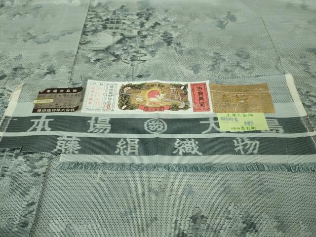 平和屋着物■極上 都喜ヱ門 本場大島紬 単衣 清水寺朝景色 畑仲別織 藤絹織物謹製 証紙付き 逸品 未使用 DZAA6821kh5