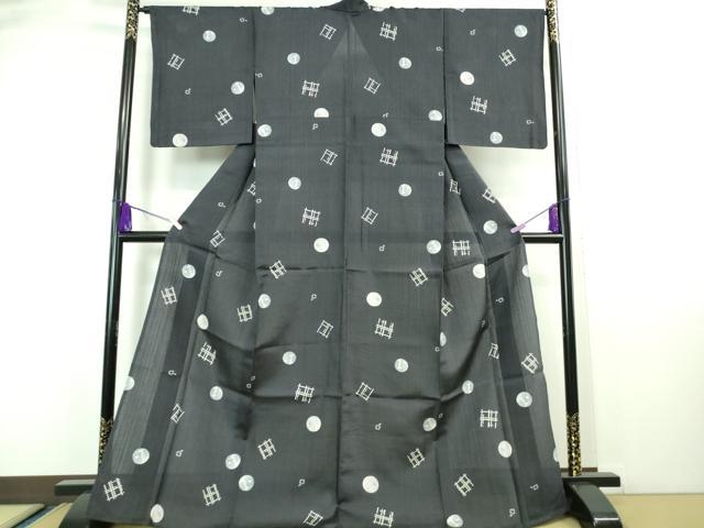 平和屋着物*極上 夏物 小紋 縦絽 キリン 青褐色地 やまと誂製 逸品 DZAA6838kh5