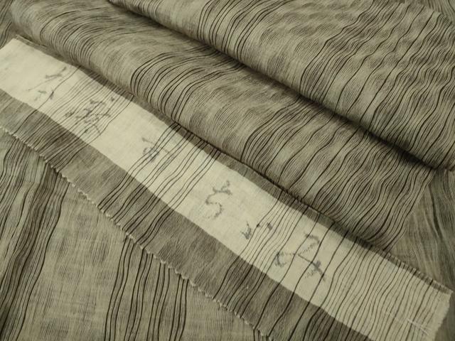 平和屋本店■極上 夏物 本麻 ちぢみ 市松紋紗 間道 麻 反端付き 逸品 DZAA6860kh5