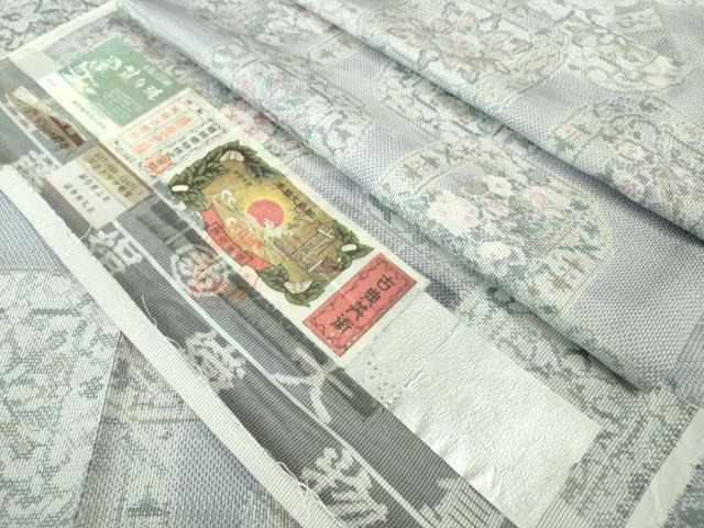 平和屋本店■極上 都喜ヱ門 本場大島紬 白大島 藤白泥 ビクトリア宮殿 藤絹織物謹製 やまと誂製 証紙付き 逸品 DZAA6865kh5