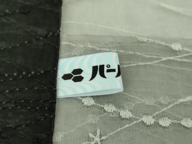 平和屋着物▽極上 道中着 オーガンジー スリーシーズン 春夏秋 塵除け ロング丈 刺繍 斜線花文 暈し染め 逸品 未使用 DZAA6868kh5