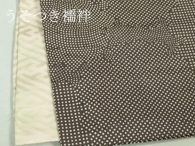 平和屋着物▽極上 石川県指定無形文化財 牛首紬 白山工房 手織り 単衣 雪輪重ね 逸品 DZAA6873kh5