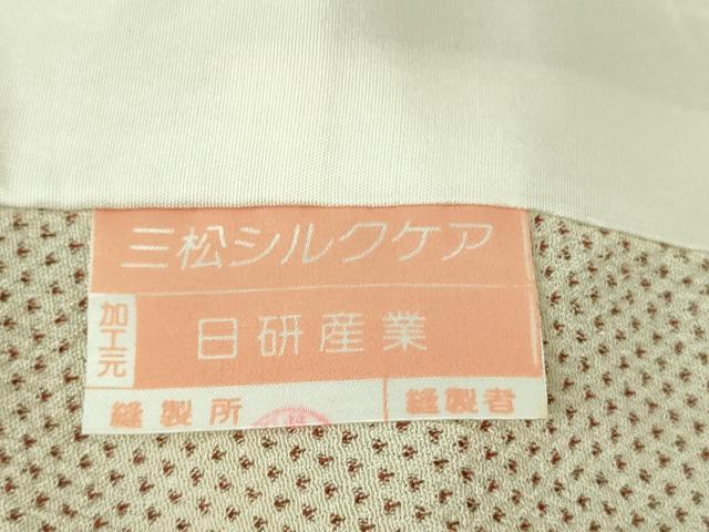 平和屋着物▽極上 本塩沢 単衣 蚊絣 逸品 DZAA6896kh5