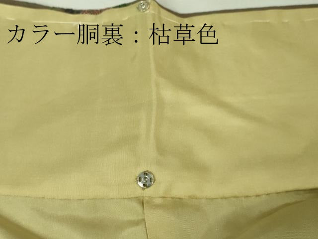 平和屋本店■極上 中国三大刺繍 スワトウ刺繍 汕頭刺繍 総刺繍 訪問着 洋花文 暈し染め 金糸 逸品 DZAA6913kh5