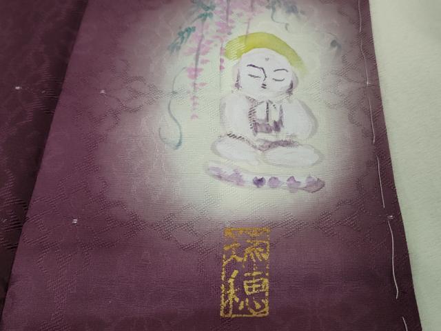 平和屋着物●極上 水蝋染技法 画家 津田瑞穂 お召 花繋ぎ地紋 紫紺色地 銀糸 逸品 未使用 DZAA6937kh5