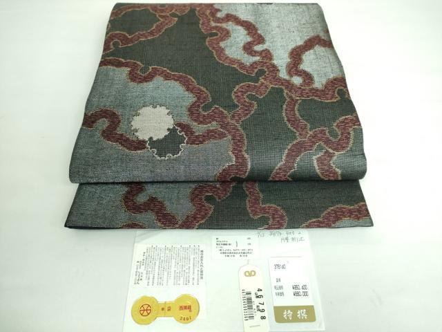 平和屋着物■極上 西陣 しょうざん謹製 六通柄袋帯 雪輪重ね 金銀糸 上代95万 証紙付き 逸品 DZAA6957kh5
