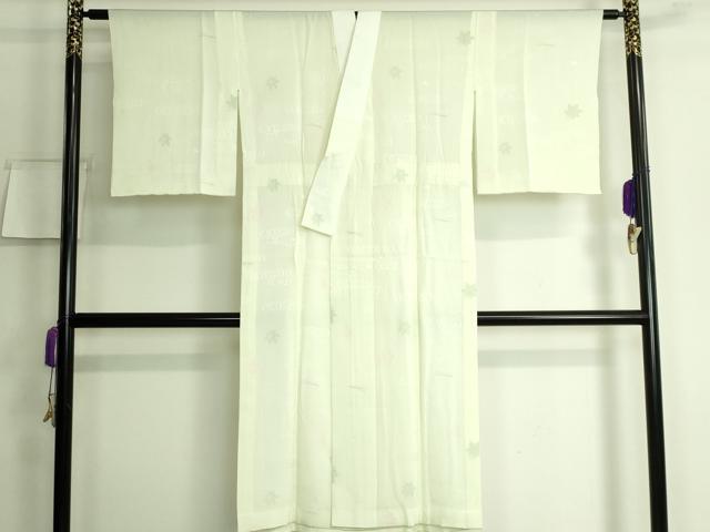 平和屋本店■上質な長襦袢 単衣 吹き寄せ花文 逸品 DZAA6979kh5