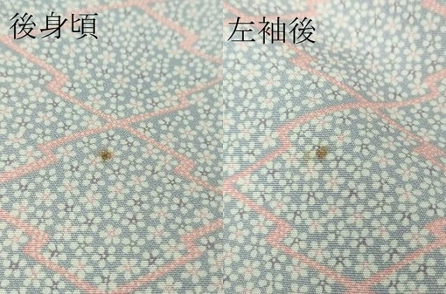平和屋着物■極上 重要無形文化財 人間国宝 中村勇二郎 江戸小紋 単衣 松皮菱 小花文 逸品 未使用 DZAA7050kh5