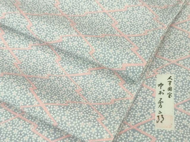 平和屋着物■極上 重要無形文化財 人間国宝 中村勇二郎 江戸小紋 単衣 松皮菱 小花文 逸品 未使用 DZAA7050kh5