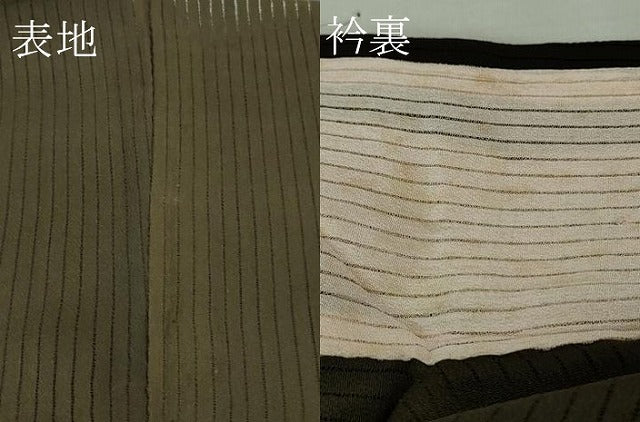平和屋本店■希少 夏物 アンティーク 大正ロマン 振袖 縦絽 相良刺繍 飛鶴松竹梅 黒地 逸品 DZAA7073kh5