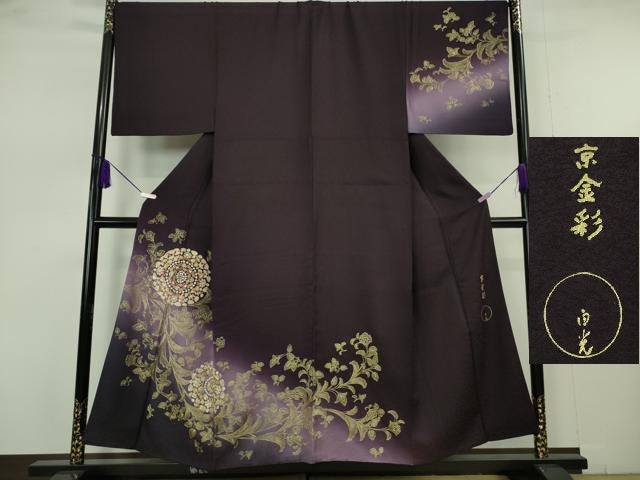 平和屋本店●希少 男性 金彩友禅 卓越技能者 名工和田光正監修 京金彩 由光 訪問着 胴抜き仕立て 花唐草文 暈し染 金銀彩 逸品 DZAA7094kh6