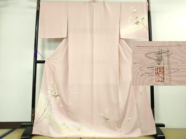 平和屋本店■極上 京加賀友禅 百貫石峰 訪問着 花籠 土筆 暈し染め 虹色地 ロング丈 逸品 未使用 DZAA7116kh5