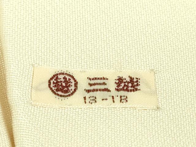 平和屋着物●極上 龍村美術織物 たつむら 九寸名古屋帯 孔鳥 金銀糸 三越扱い 逸品 DZAA7245kh5