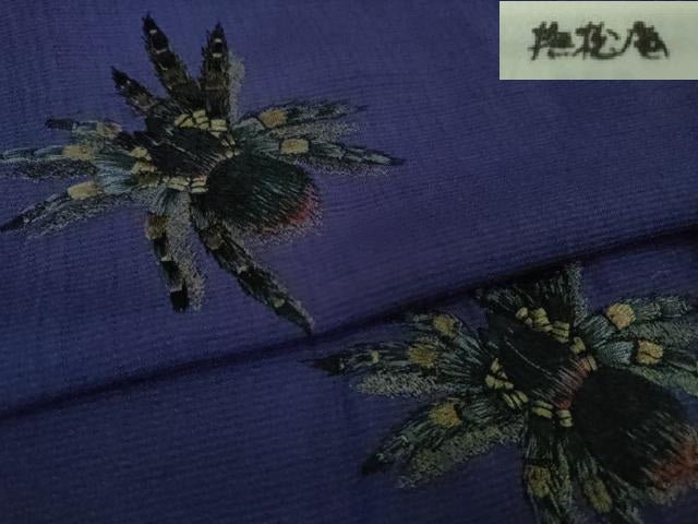 平和屋本店■極上 夏物 撫松庵 セオアルファ 訪問着 総手刺繍 蜘蛛 ディープロイヤルパープル色地 洗える着物 逸品 DZAA7252kh5