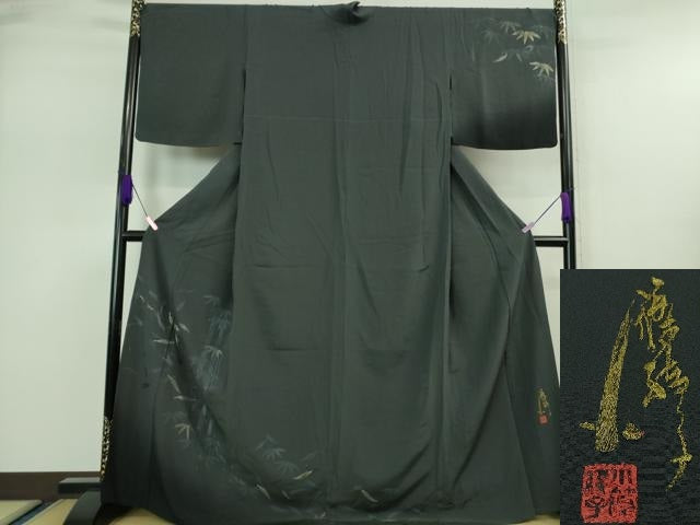 平和屋着物■極上 ファッションデザイナー コシノジュンコ 訪問着 単衣 刺繍 笹竹文 褐色地 金糸 逸品 DZAA7279kh5