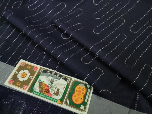 平和屋着物*極上 夏物 本塩沢 夏塩沢 壺垂れ 鉄紺色地 証紙付き 逸品 DZAA7287kh5