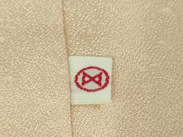 平和屋本店■極上 創業460年・千總 訪問着 駒刺繍 桐花文 桜色地 金彩 そごう百貨店扱い 逸品 DZAA7297kh5