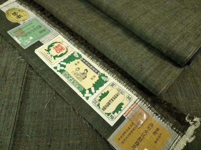 平和屋本店■極上 男性 本場結城紬 重要無形文化財 アンサンブル 長羽織 長襦袢(袷) 3点セット 証紙付き 逸品 未使用 DZAA7417kh5