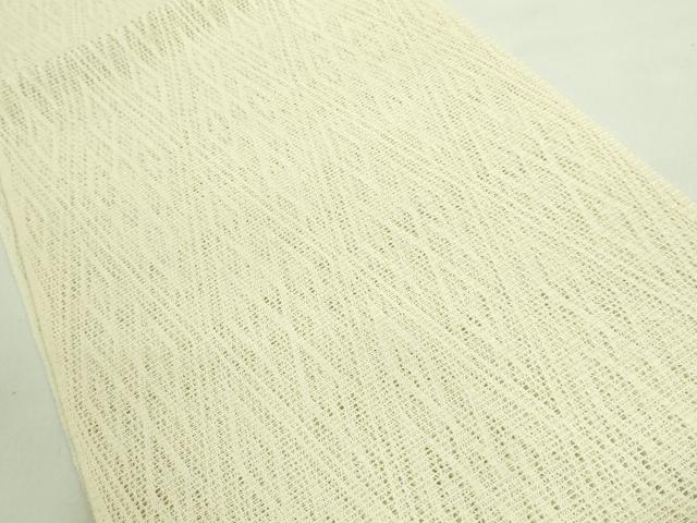 平和屋本店■最高級 夏物 人間国宝 北村武資 上代羅 八寸名古屋帯 菱紋 蒸栗色地 共箱付き 逸品 DZAA7458kh5