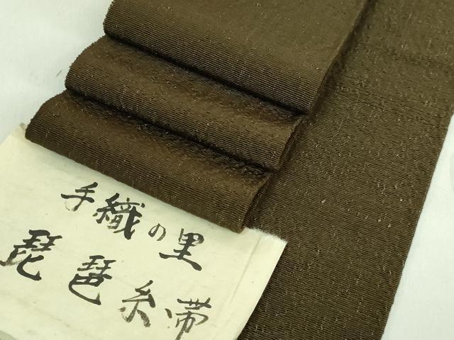 平和屋本店●極上 男性 角帯 手織 琵琶糸帯 海松茶色地 共箱付き 逸品 DZAA7461kh5