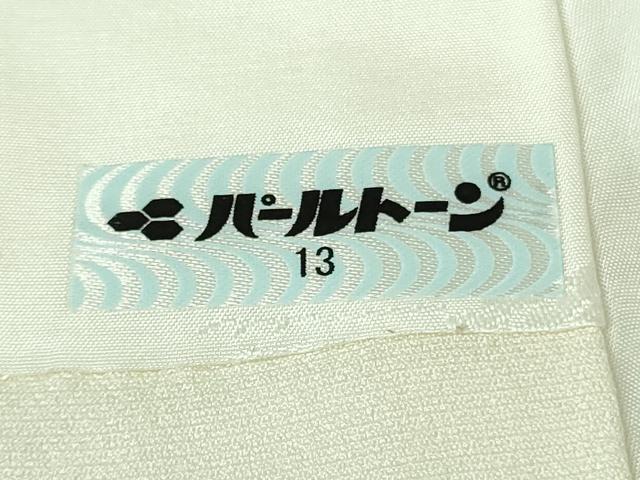 平和屋本店●極上 訪問着 ロング丈 総手刺繍 草花尽くし 象牙色地 金糸 逸品 DZAA7559kh6