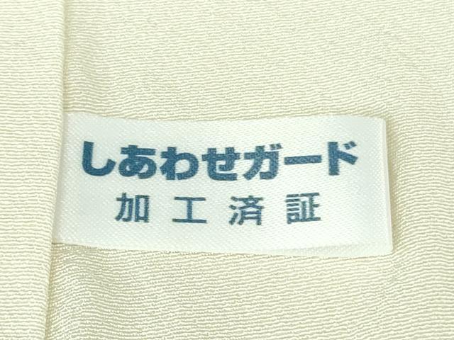 平和屋本店■極上 ブライダルファッションデザイナー・桂由美 訪問着 枝垂れ桜 暈し染め 金彩 逸品 DZAA7560kh5