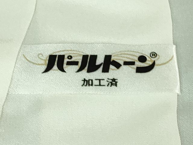 平和屋本店■極上 本加賀友禅作家 田丸幸子 訪問着 枝花文 湊鼠色地 逸品 未使用 DZAA7561kh5