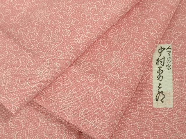 平和屋着物▽極上 重要無形文化財 人間国宝 中村勇二郎 江戸小紋 単衣 平等院鳳凰 逸品 DZAB6560kh6