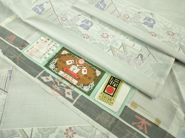 平和屋着物▽極上 本場大島紬 白大島 単衣 7マルキ 平安人物 大山謹製 証紙付き 逸品 DZAA7644kh5