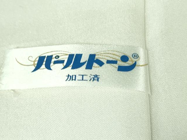 平和屋本店■極上 創業460年・千總 訪問着 駒刺繍 貝桶檜扇花松文 淡黄色地 金彩 逸品 未使用 DZAA7652kh5