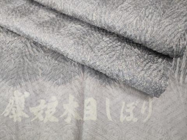 平和屋着物■極上 名門 藤娘きぬたや・総絞り 杢目絞り 小紋 単衣 反端付き 逸品 未使用 DZAA7654kh5