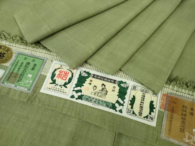 平和屋本店■極上 本場結城紬 重要無形文化財 奥順謹製 色無地 柳茶色 証紙付き 逸品 DZAA7656kh5