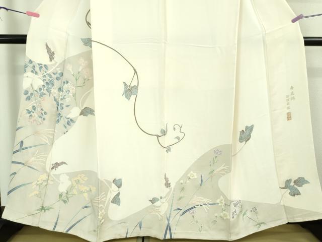平和屋本店■極上 本加賀友禅作家 由水煌人 訪問着 寿光織 加賀草花文 象牙色地 さが美扱い 逸品 DZAA7685kh5