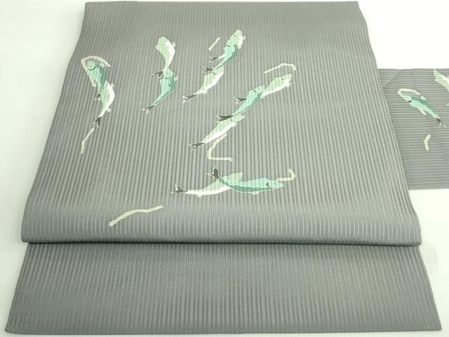 平和屋着物*極上 夏物 九寸名古屋帯 魚 煤色地 逸品 DZAA7760kh5