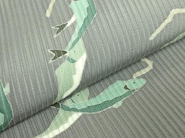 平和屋着物*極上 夏物 九寸名古屋帯 魚 煤色地 逸品 DZAA7760kh5