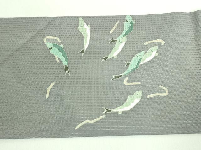 平和屋着物*極上 夏物 九寸名古屋帯 魚 煤色地 逸品 DZAA7760kh5