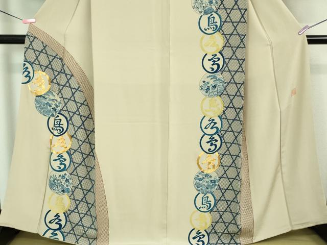 平和屋本店■極上 人間国宝 五代 田畑喜八 訪問着 駒刺繍 藍 籬 亜麻色地 金彩 逸品 DZAA7814kh5