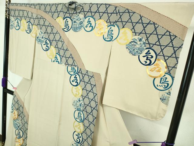 平和屋本店■極上 人間国宝 五代 田畑喜八 訪問着 駒刺繍 藍 籬 亜麻色地 金彩 逸品 DZAA7814kh5
