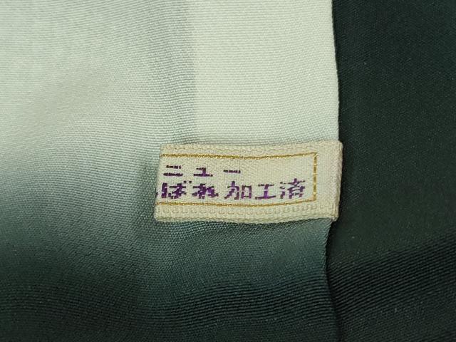 平和屋着物●極上 無形文化財 人間国宝 五嶋敏太郎 江戸小紋 鱗文 青褐色×潤色 さが美扱い 逸品 DZAA7824kh5